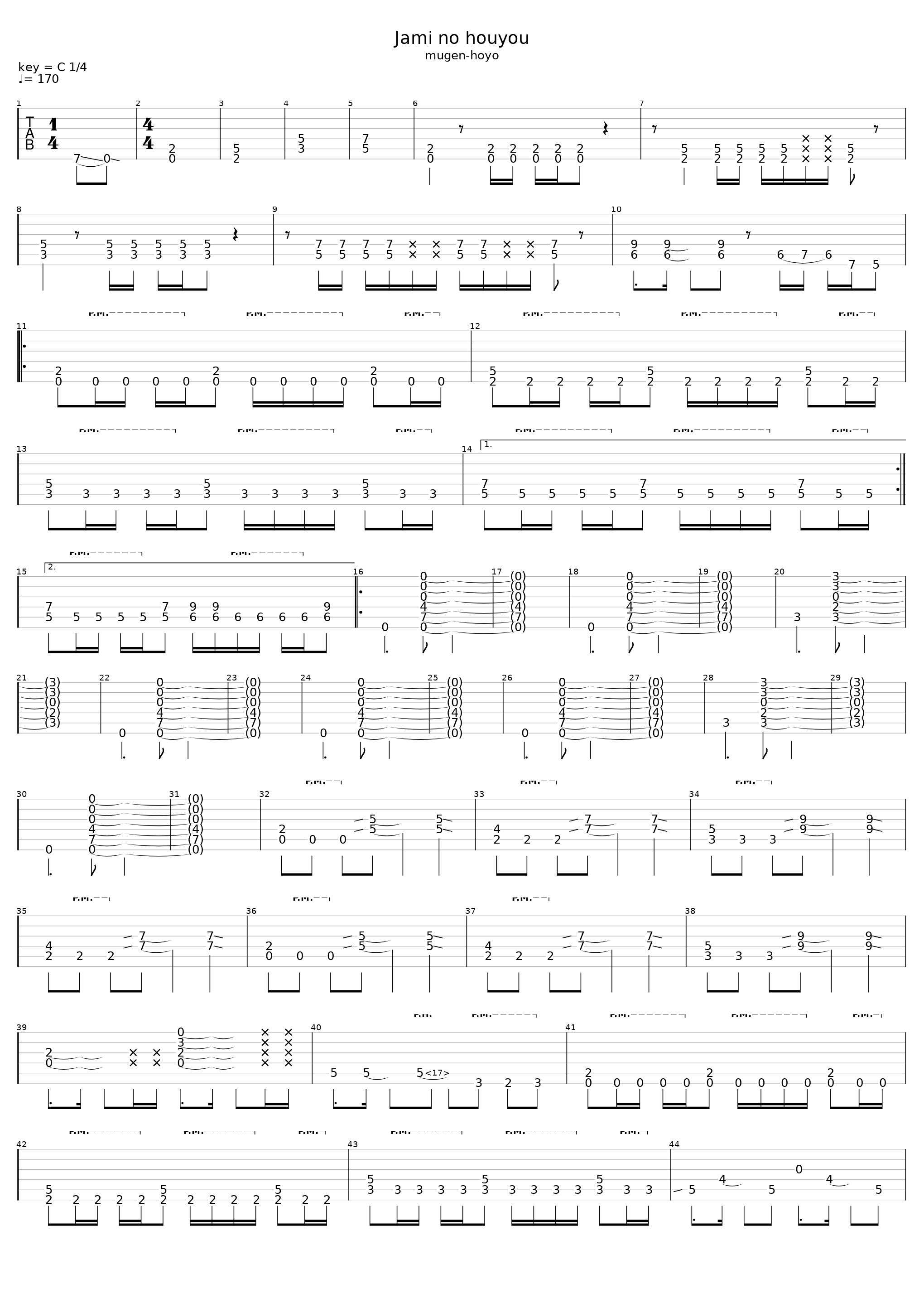 Jami No Houyou_Onmyouza_1