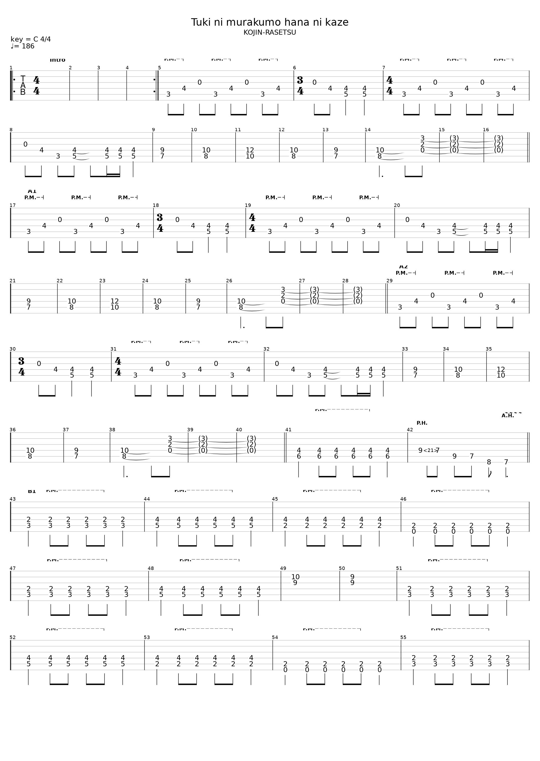 Tsuki Ni Murakumo Hana Ni Kaze_Onmyouza_1