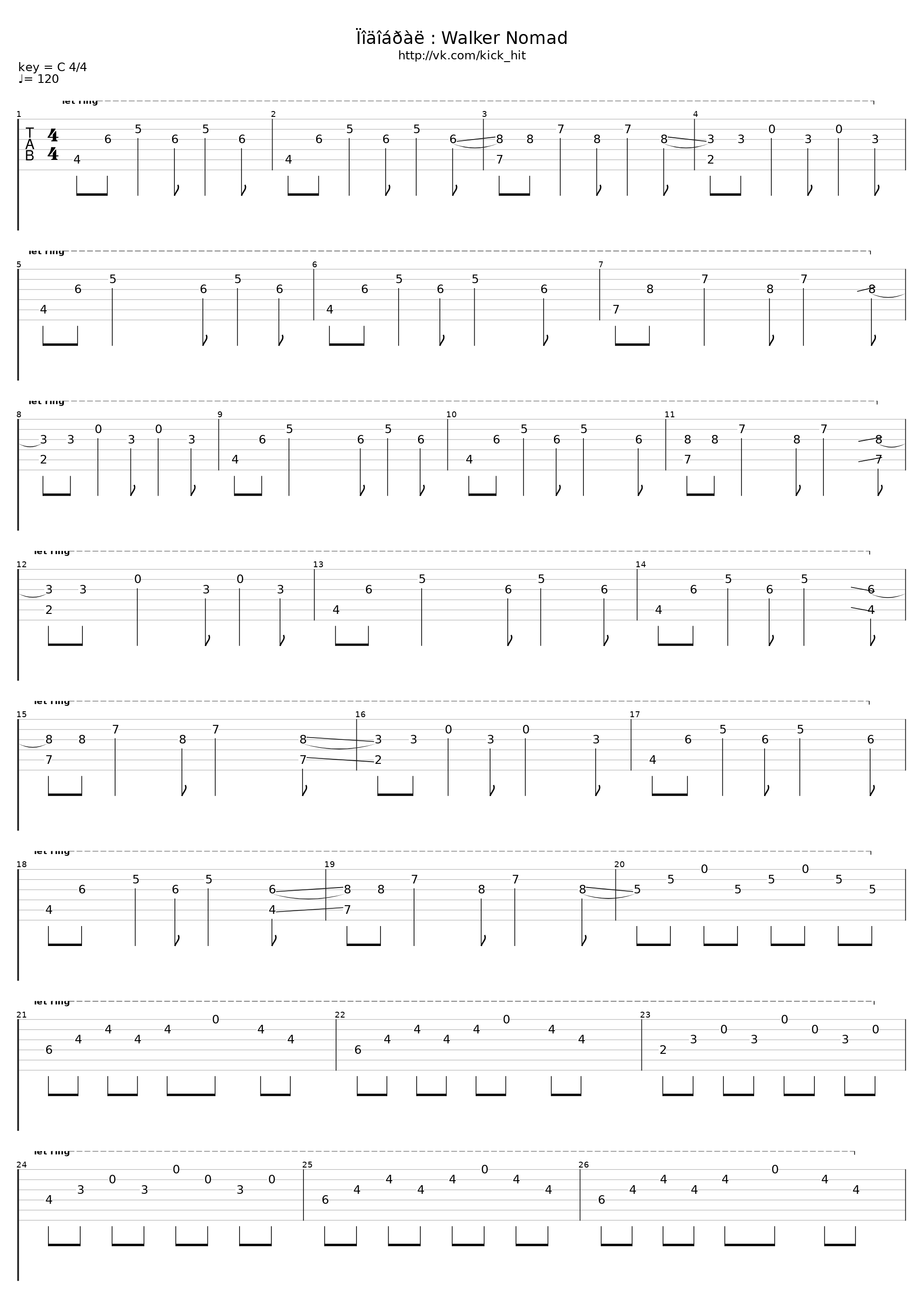 Horizon_Nobody.One_1