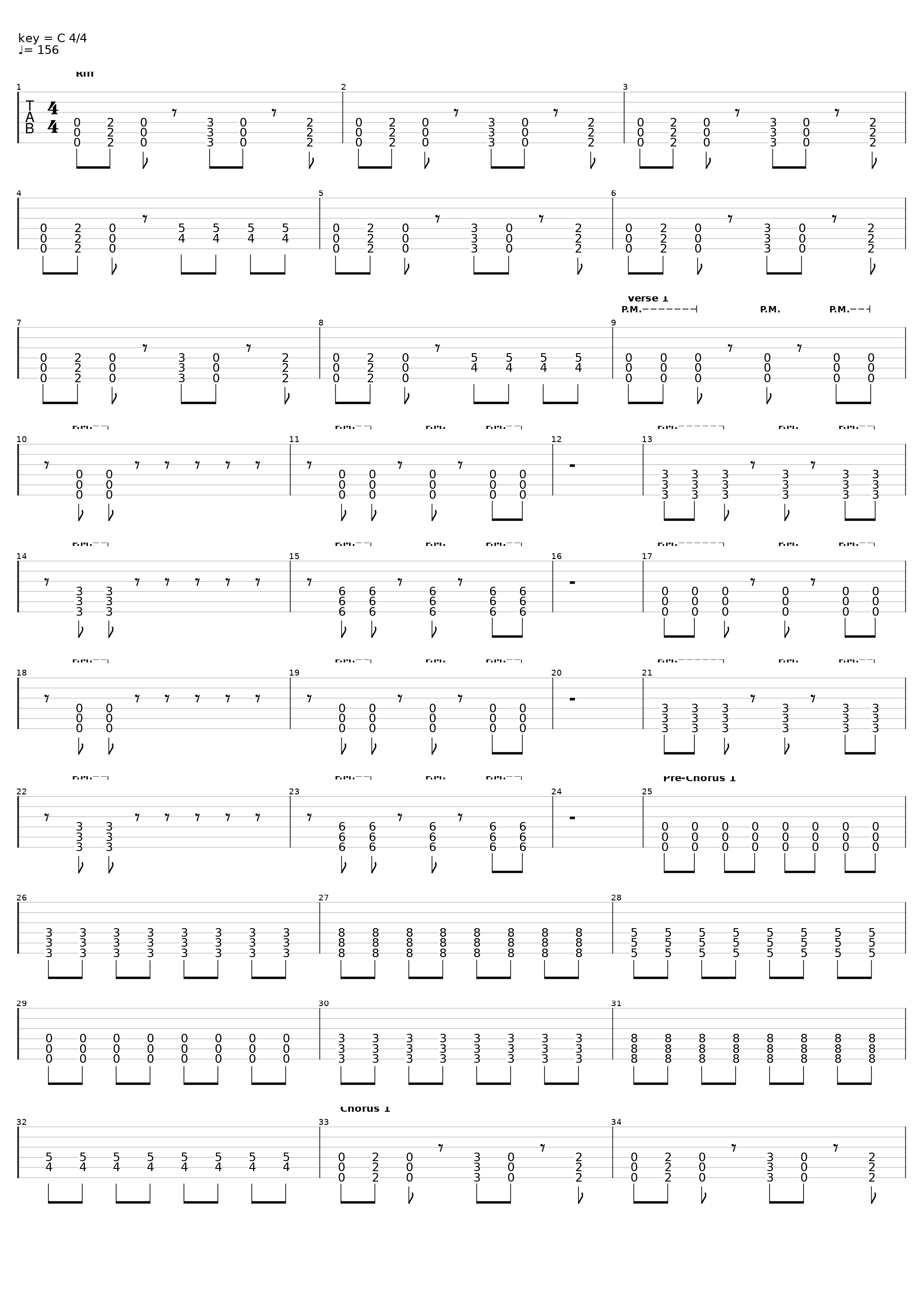 Epidemic_New Years Day_1