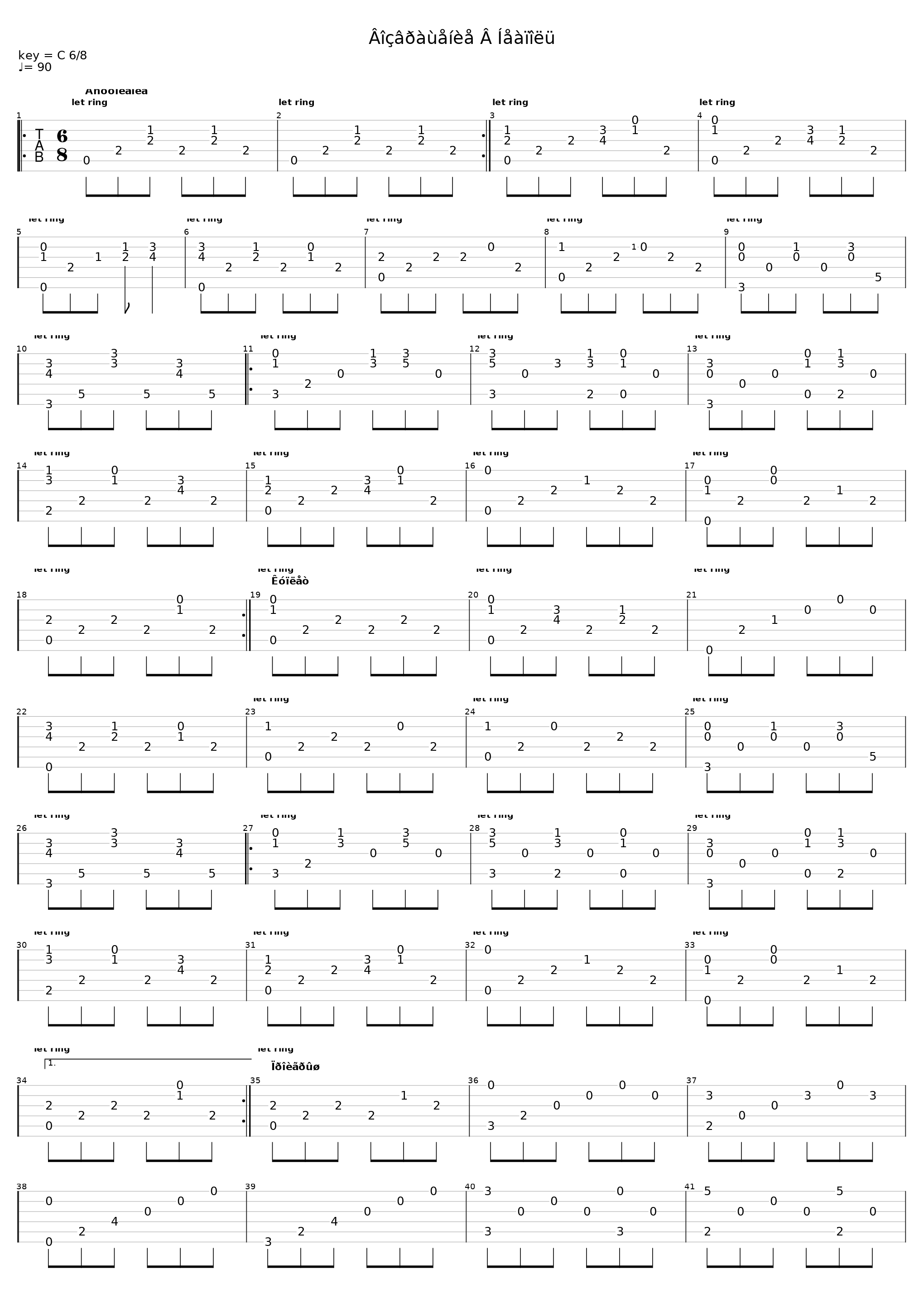 Return To Naples_Kalugin Sergey_1