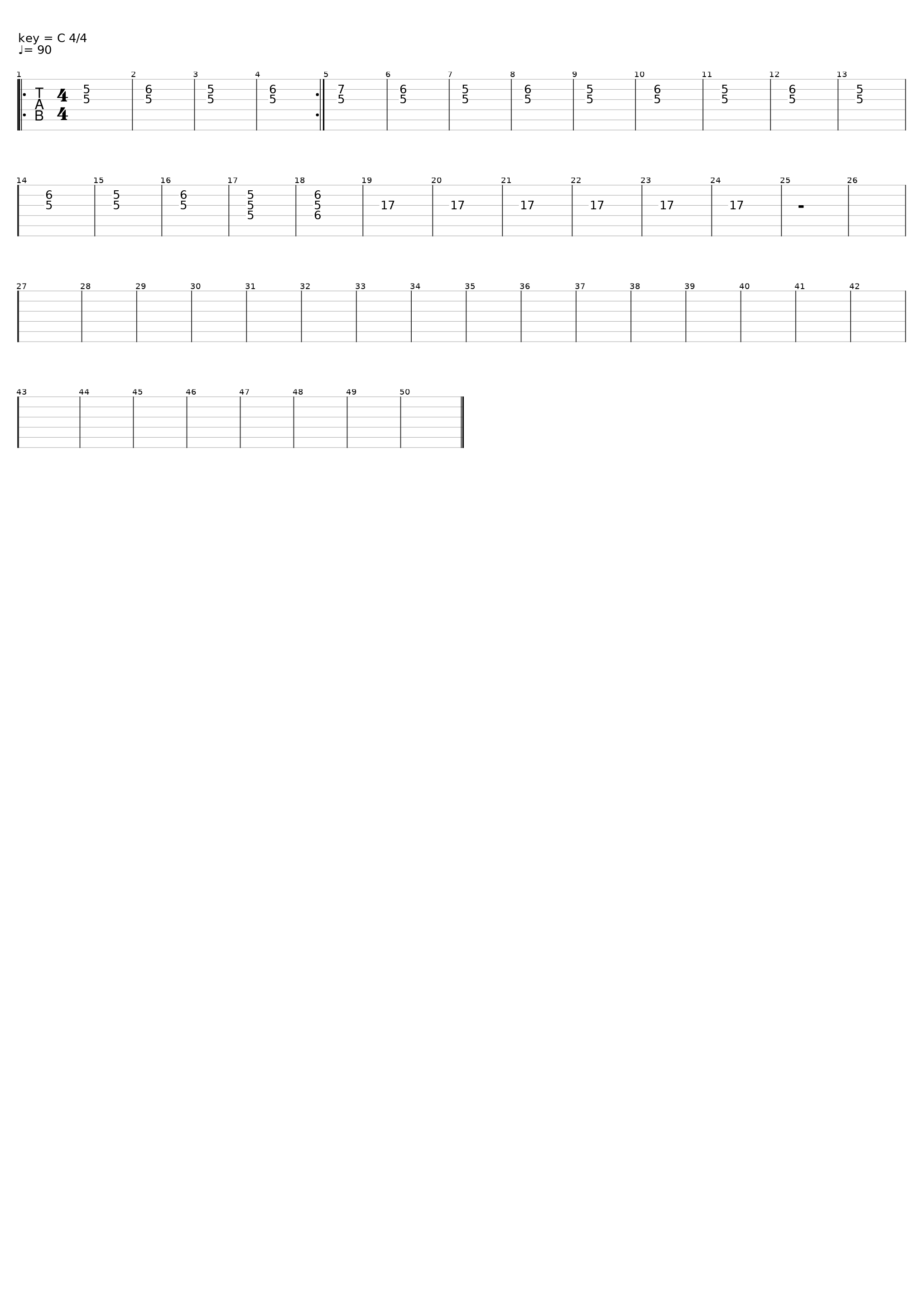 мусор_Pokaji Kishki_1