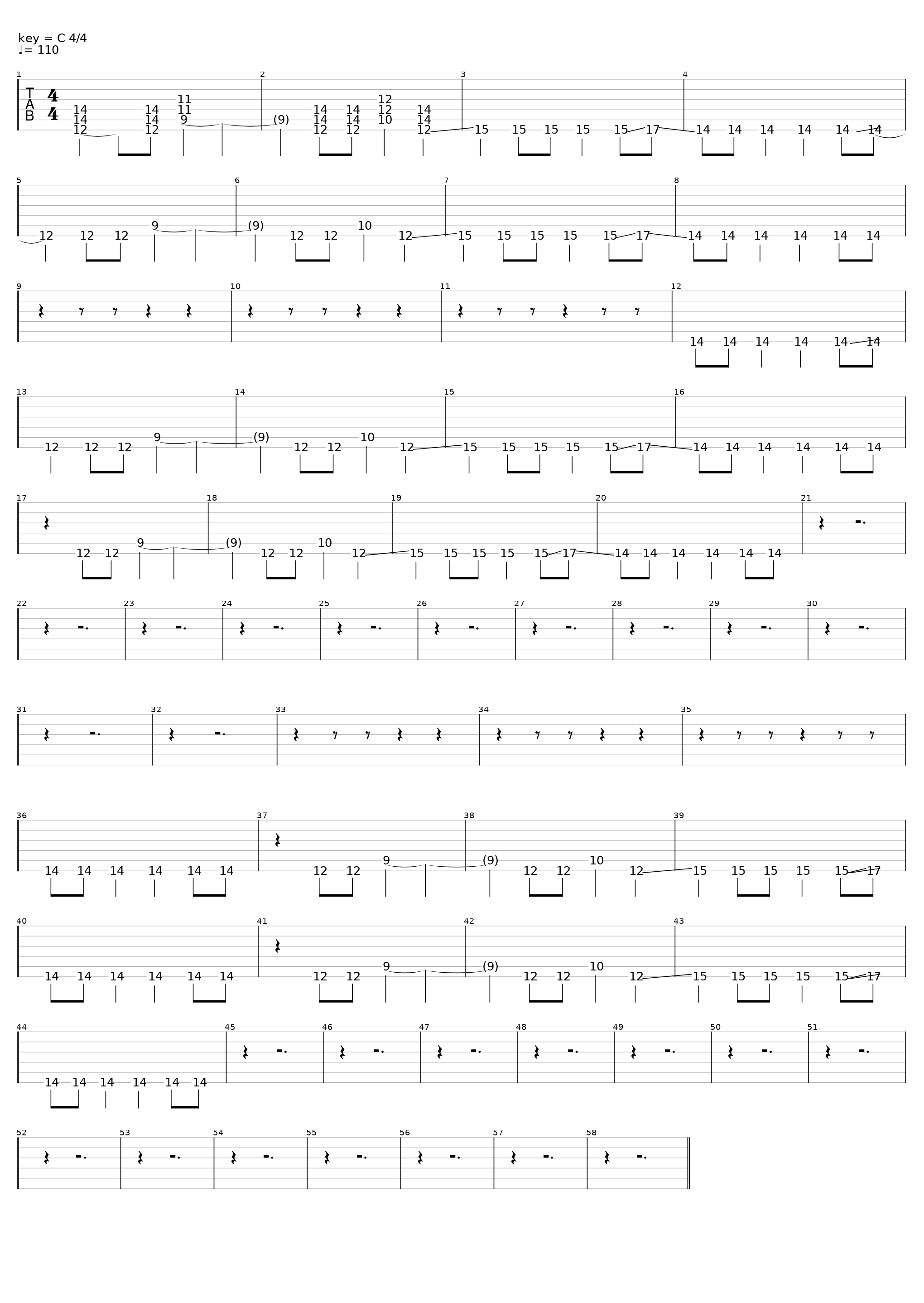 delete_Pokaji Kishki_1