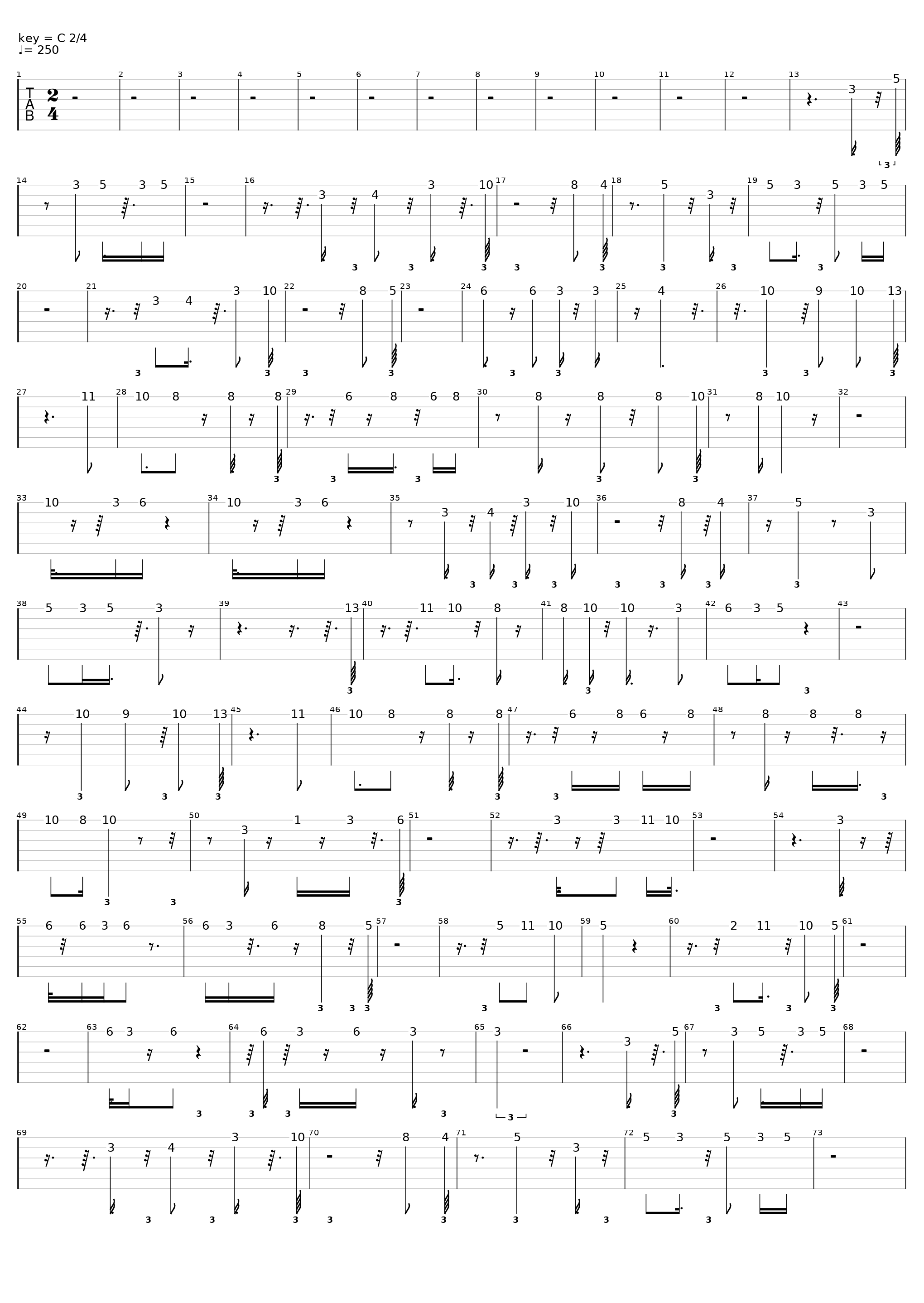 Мне грустно и легко_Браво_1