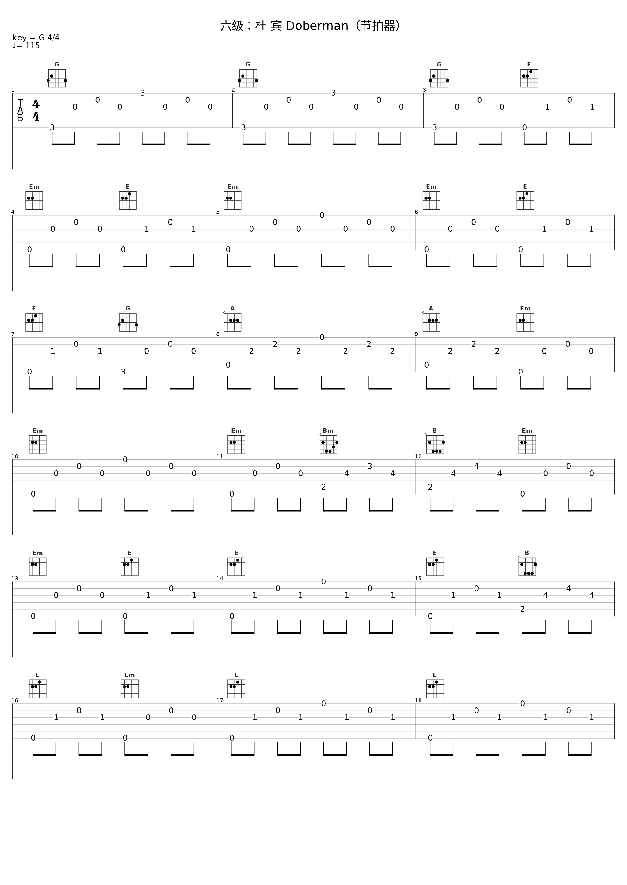 六级:杜 宾 Doberman(节拍器)_Bumblebee_1