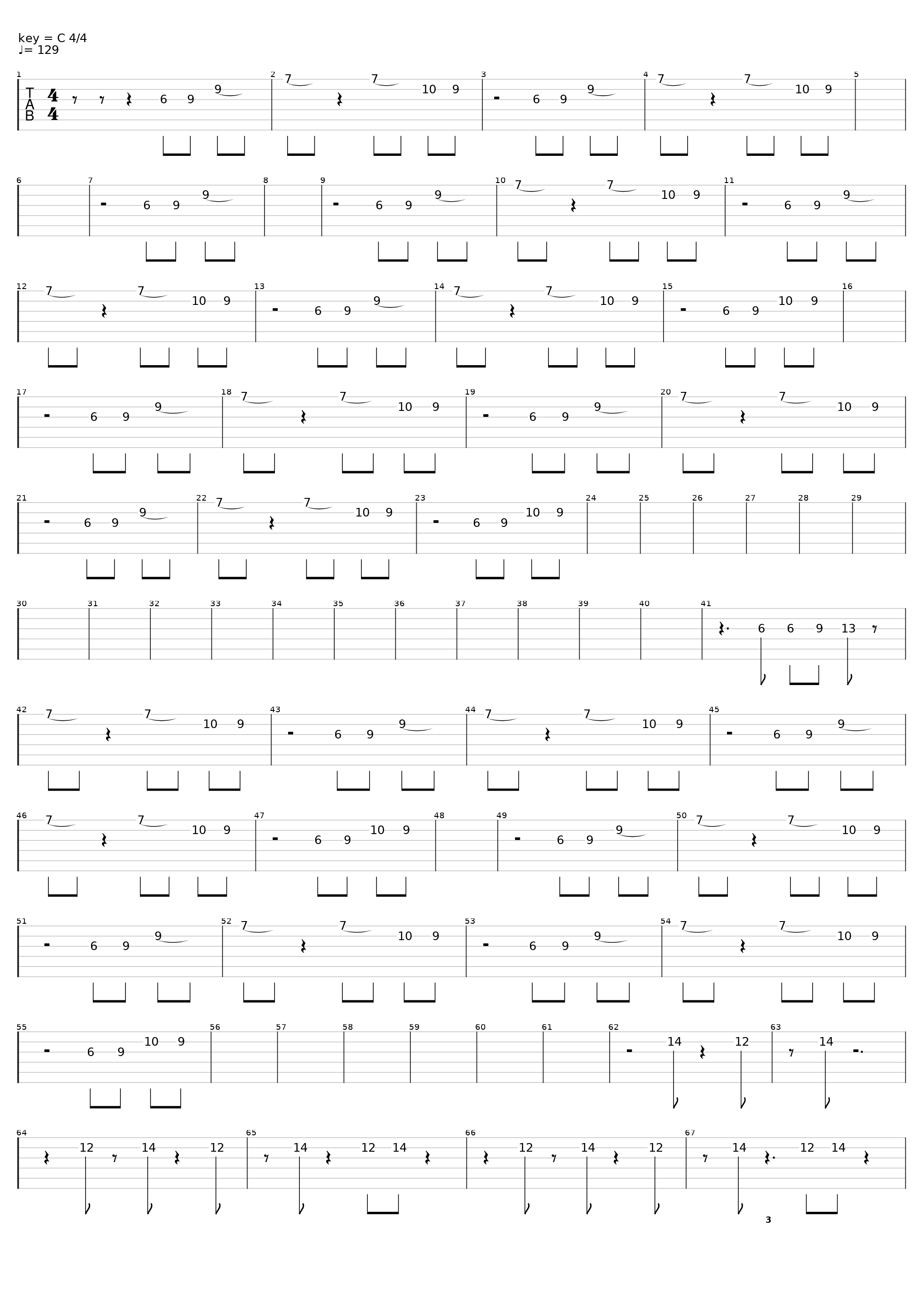 Want_Natalie Imbruglia_1