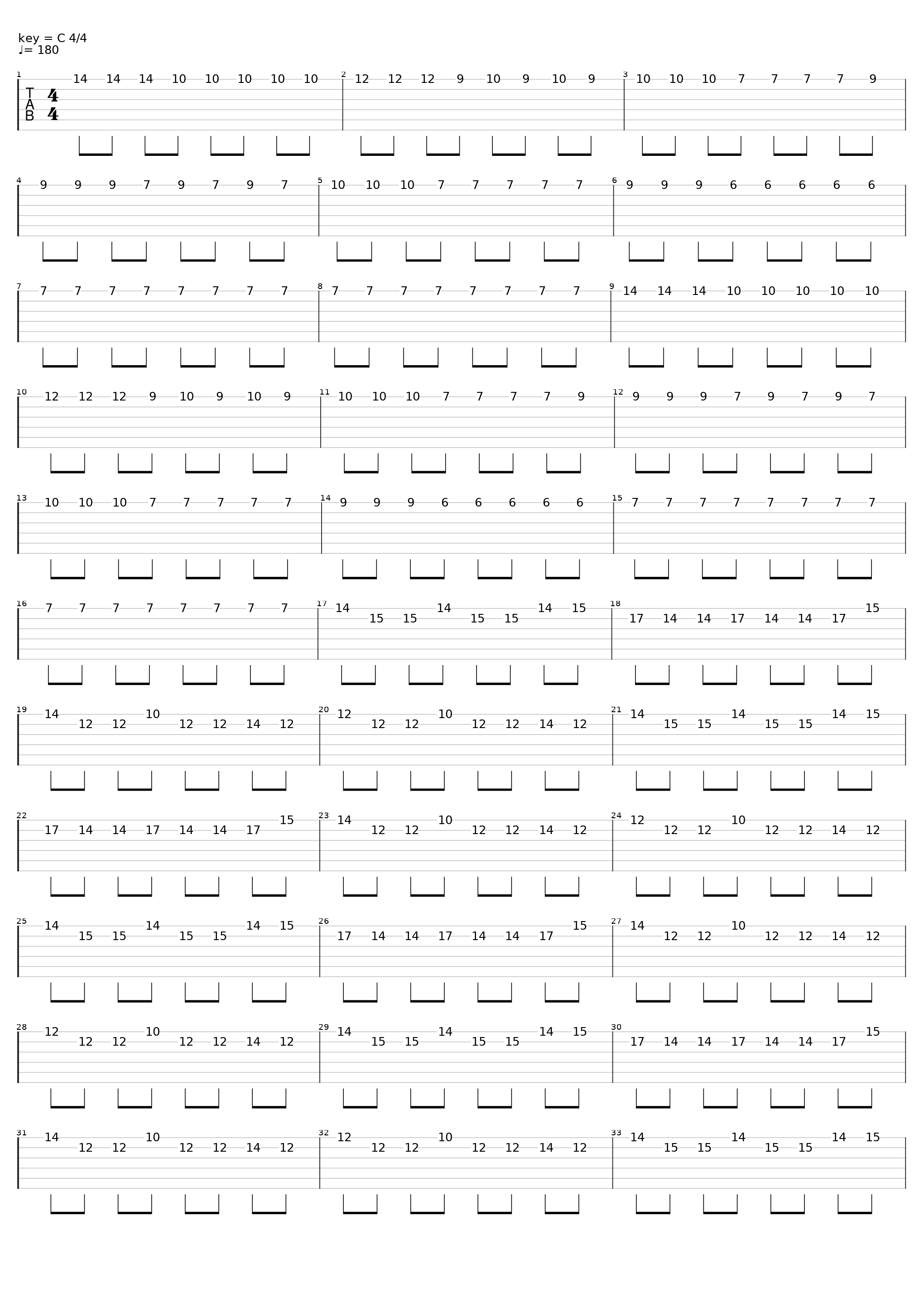 спортивный 7 этаж (соло)_An00bis_1