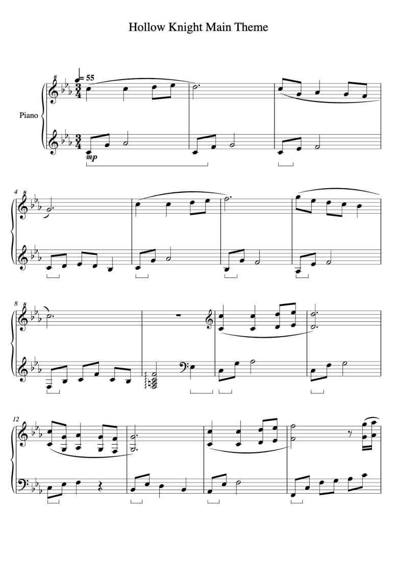 SheetMusicImage