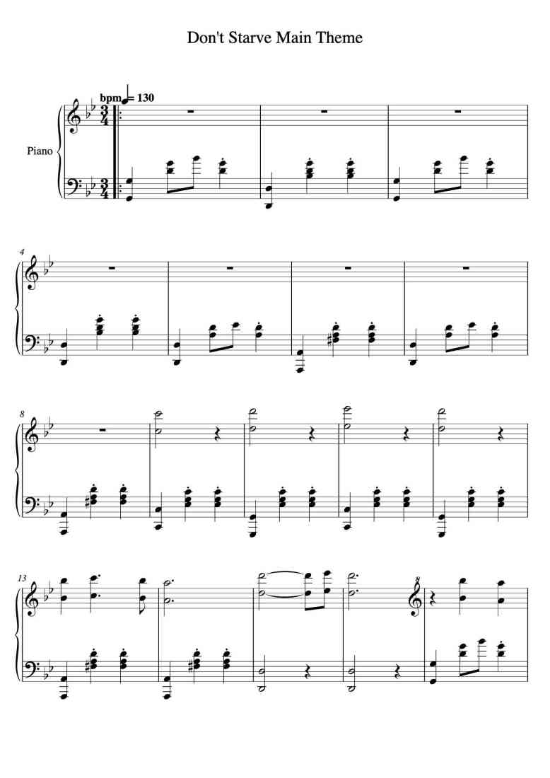 SheetMusicImage