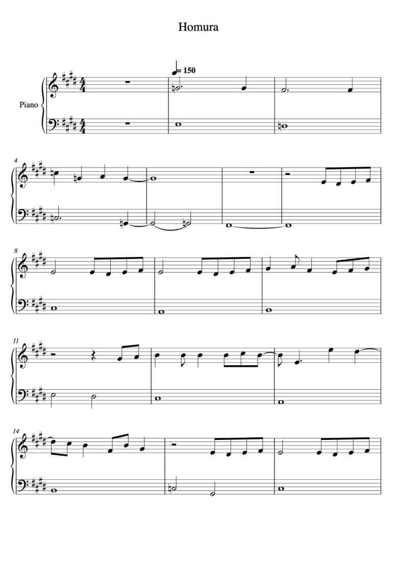 SheetMusicImage