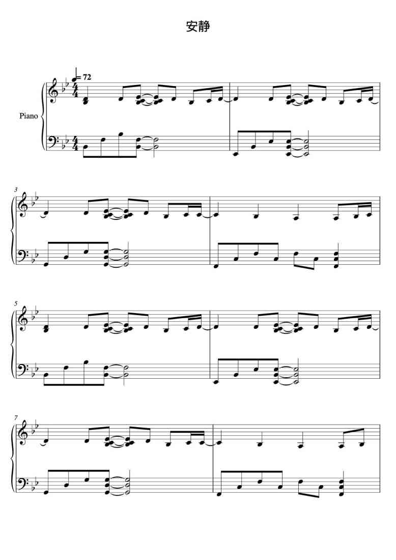 SheetMusicImage