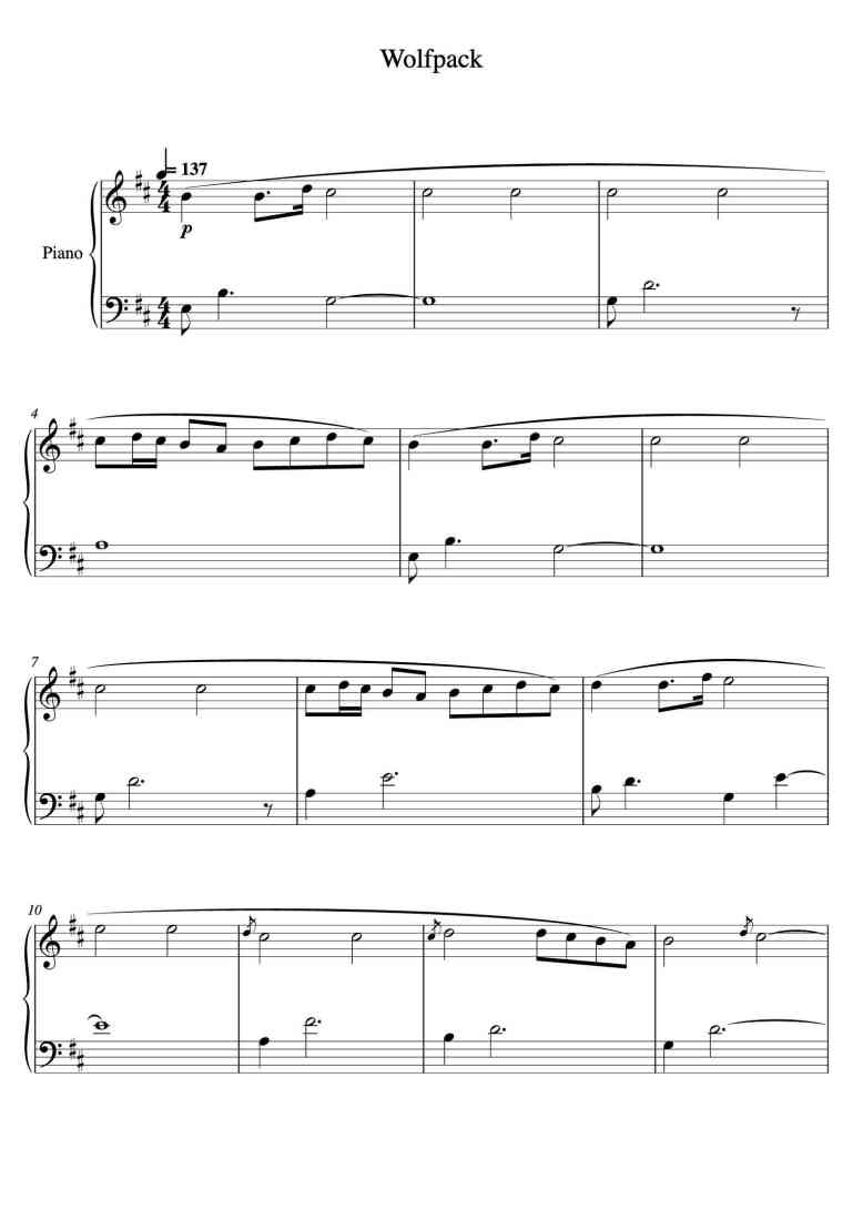 SheetMusicImage