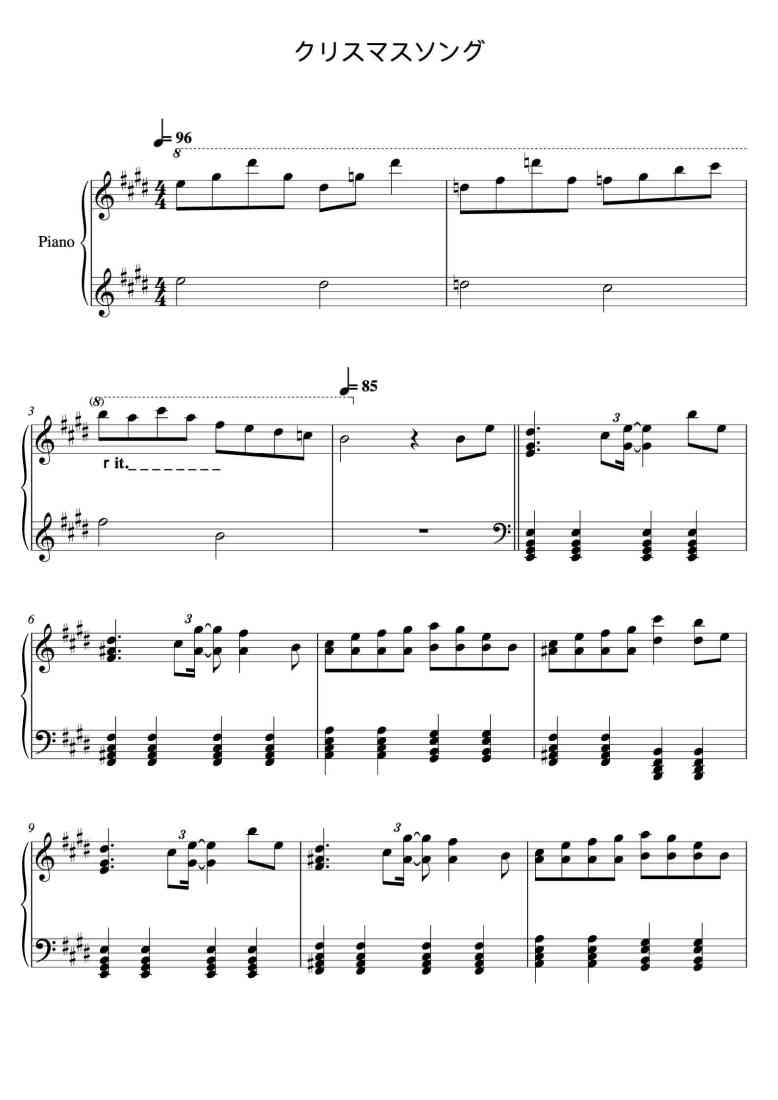 SheetMusicImage