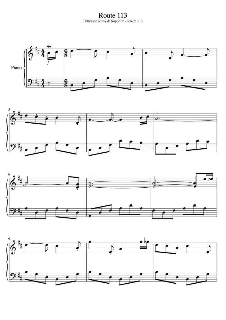 SheetMusicImage