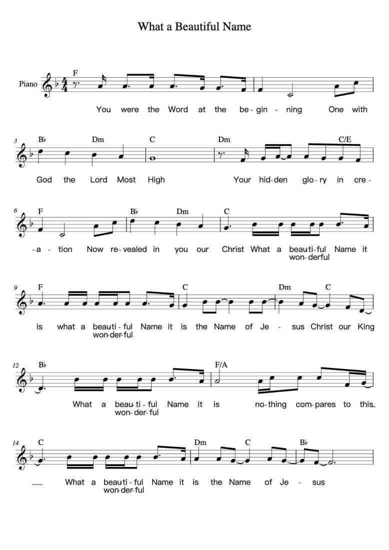 SheetMusicImage