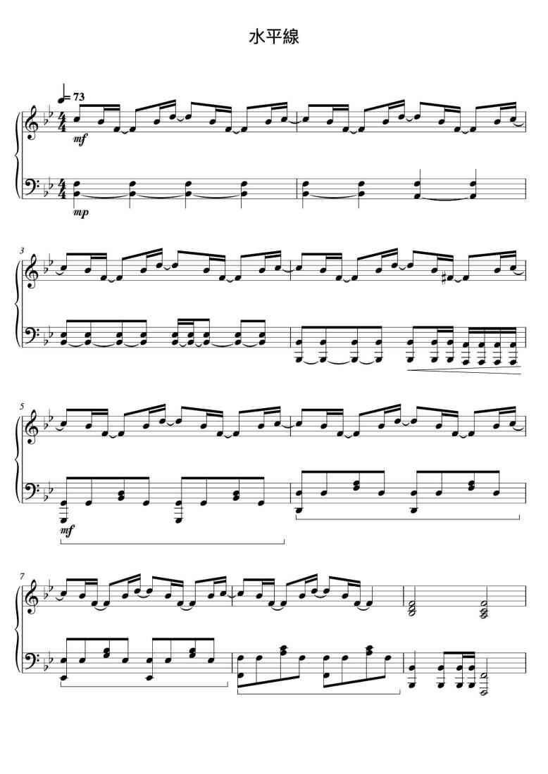 SheetMusicImage