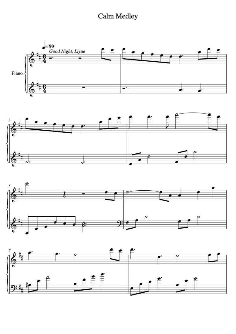 SheetMusicImage