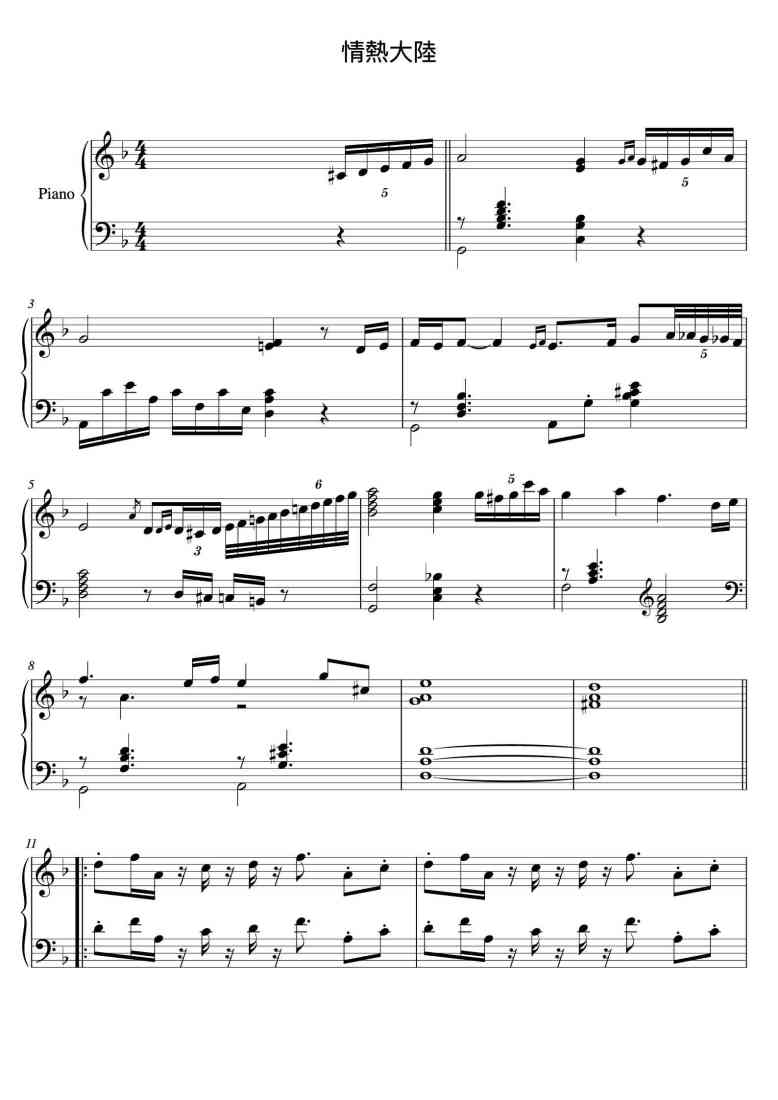 SheetMusicImage
