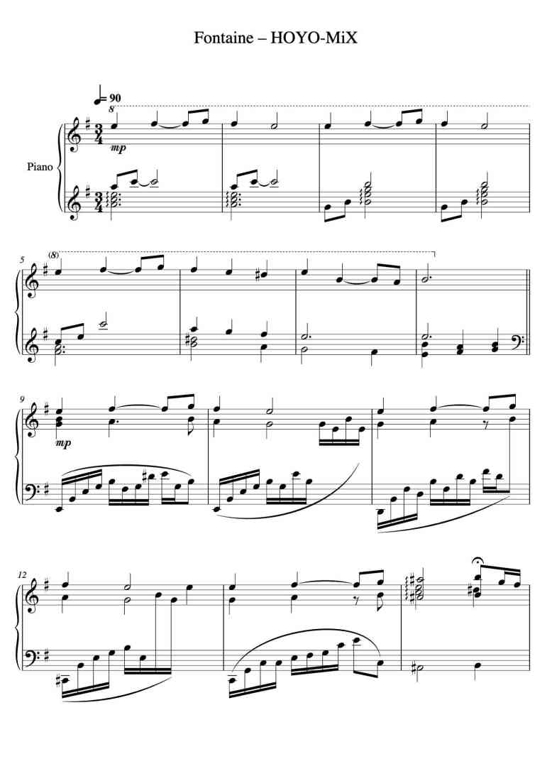 SheetMusicImage