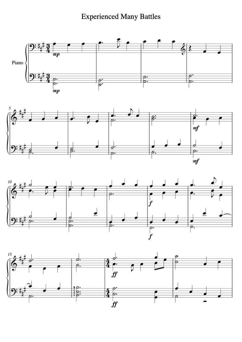 SheetMusicImage
