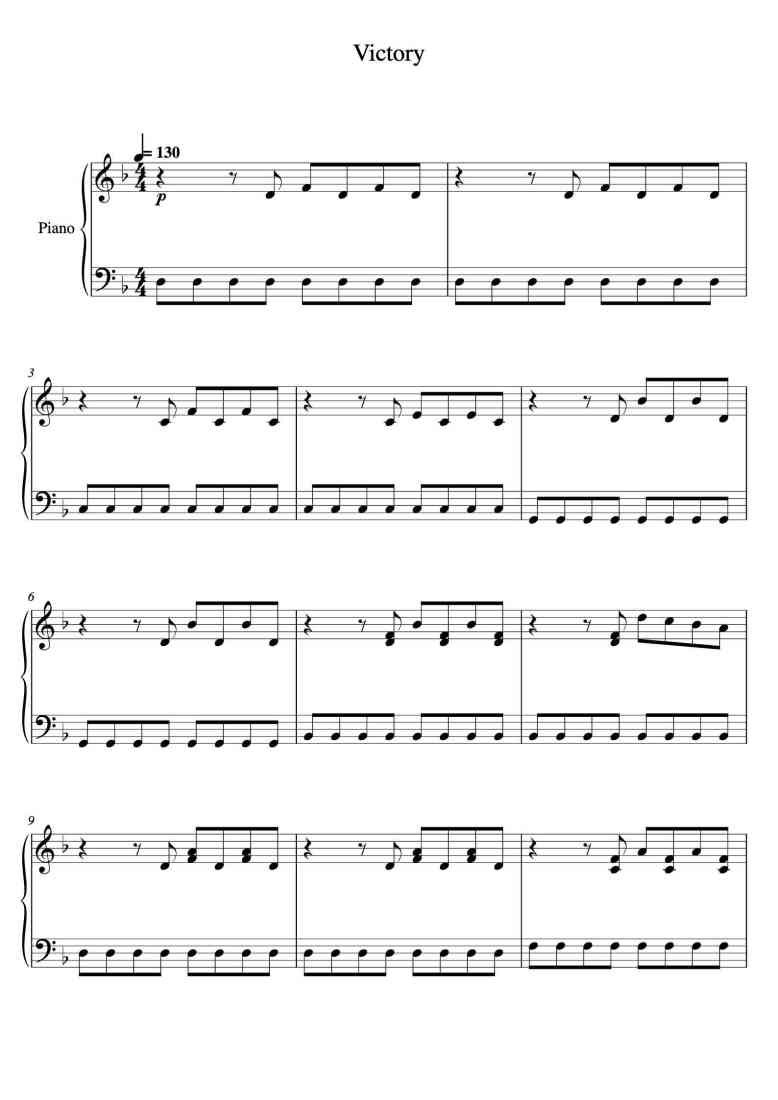 SheetMusicImage