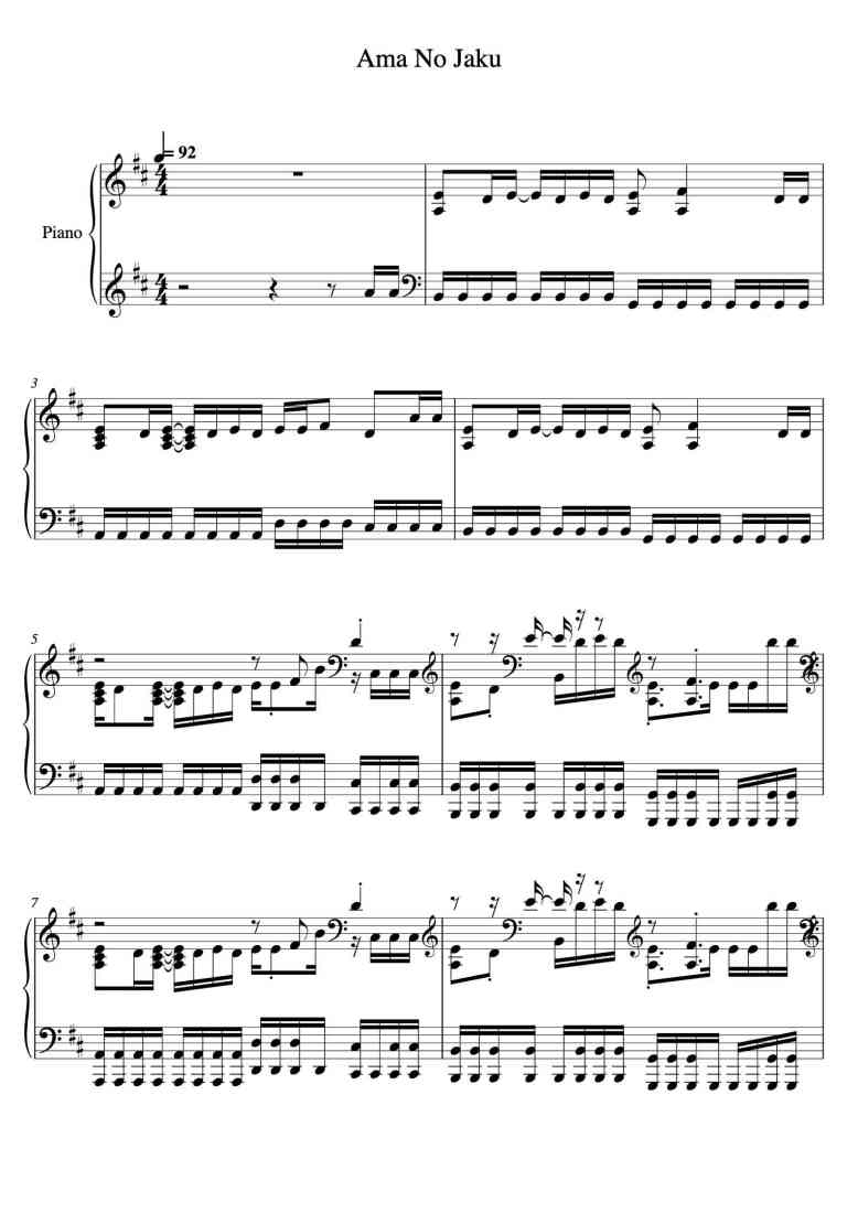 SheetMusicImage