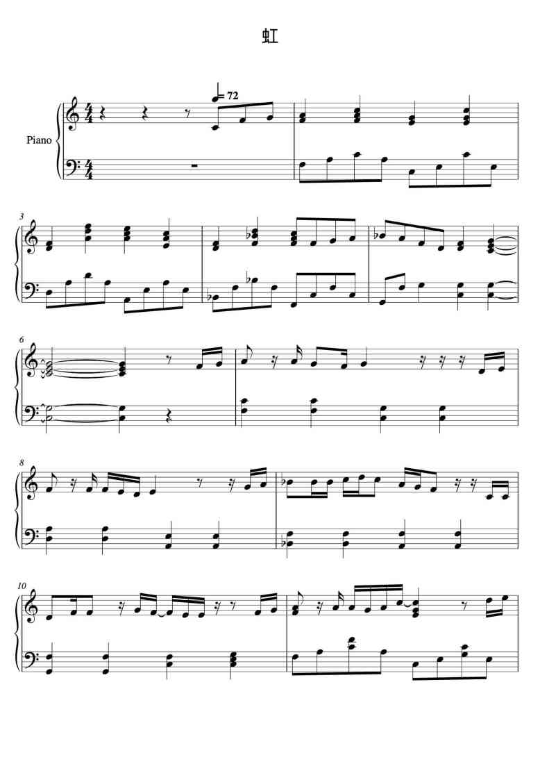 SheetMusicImage