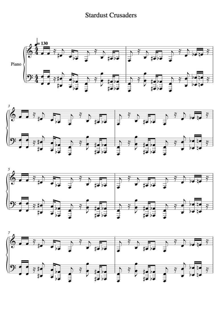 SheetMusicImage