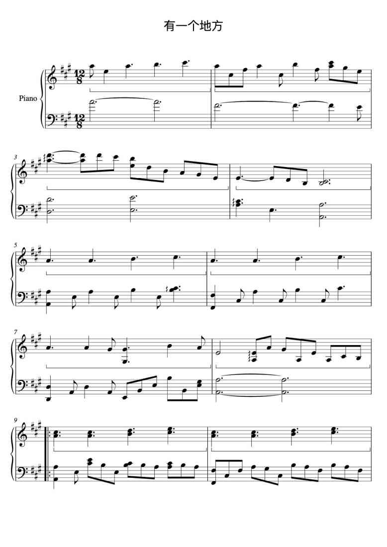 SheetMusicImage