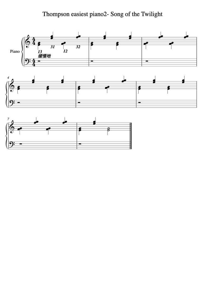 SheetMusicImage