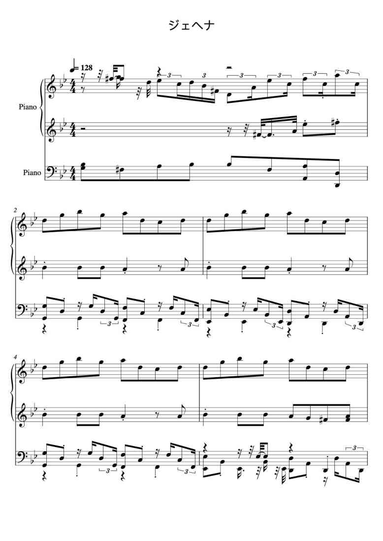 SheetMusicImage