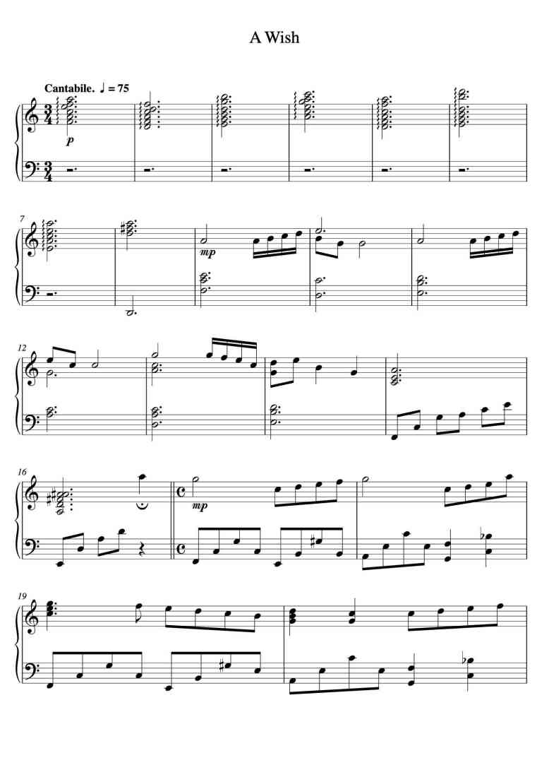 SheetMusicImage