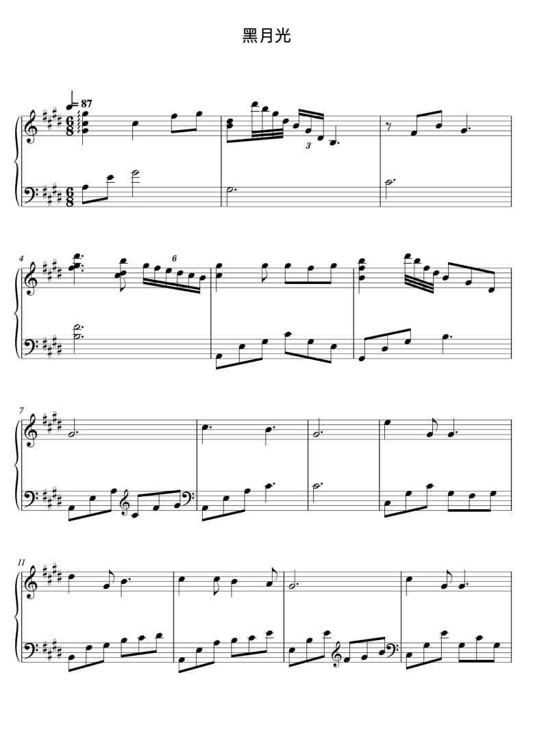 SheetMusicImage