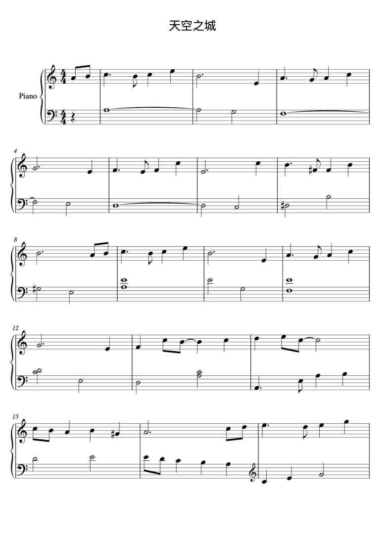 SheetMusicImage