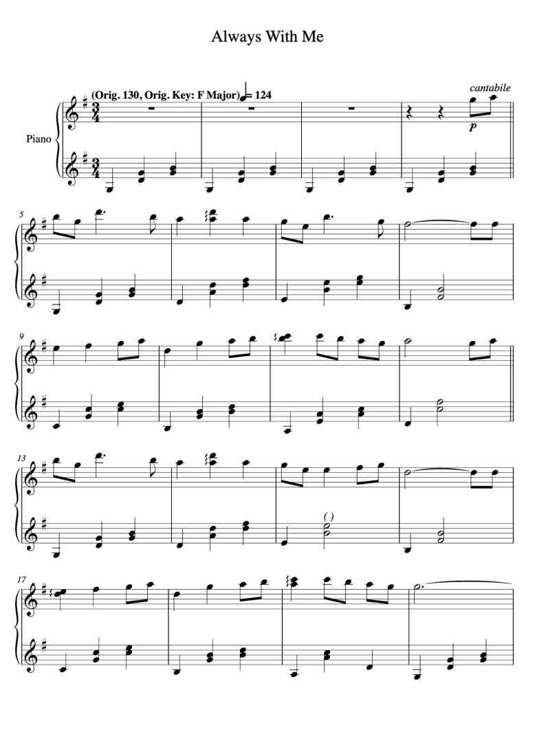 SheetMusicImage