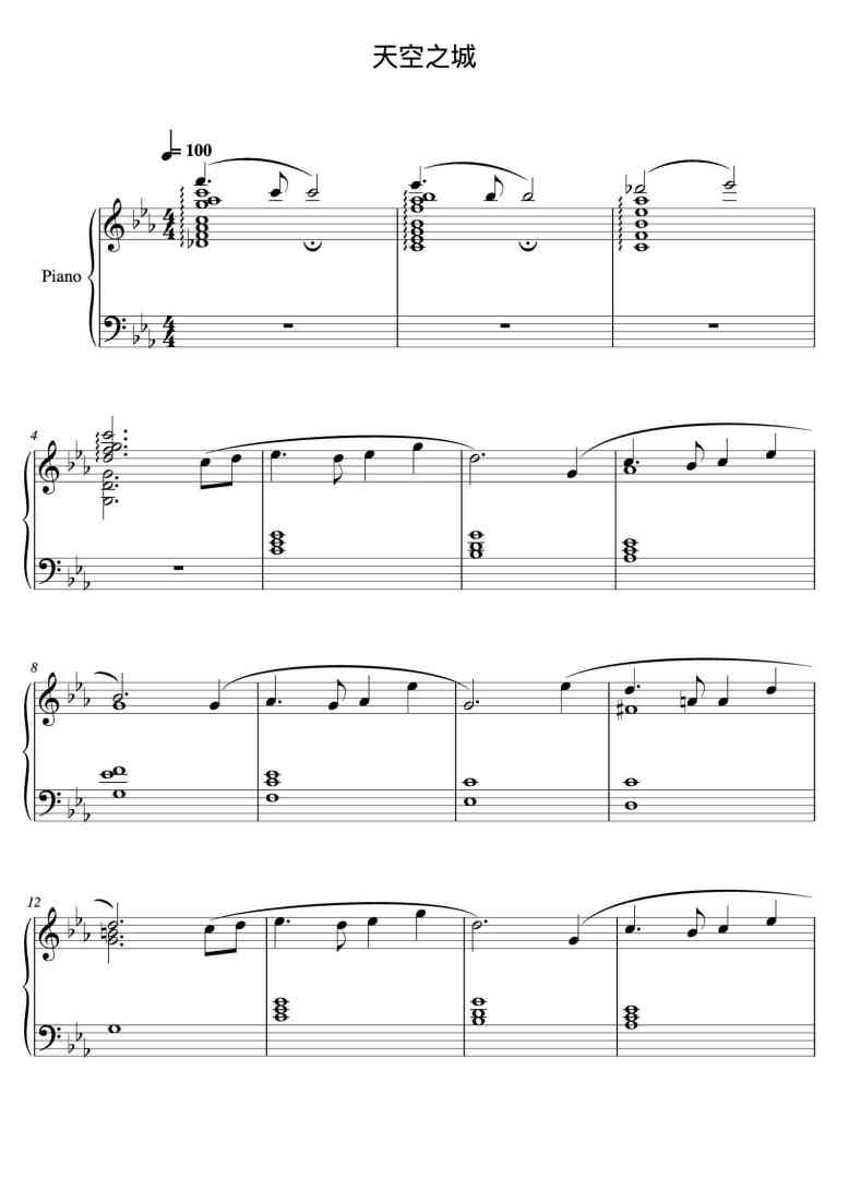 SheetMusicImage
