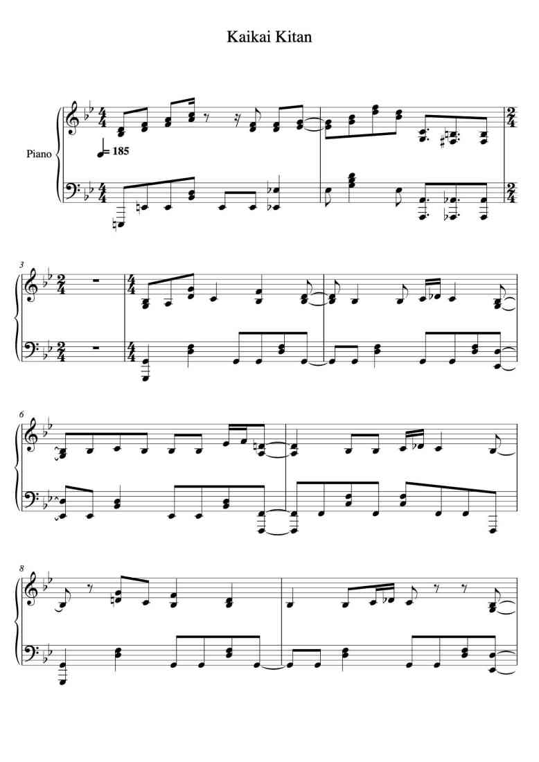 SheetMusicImage