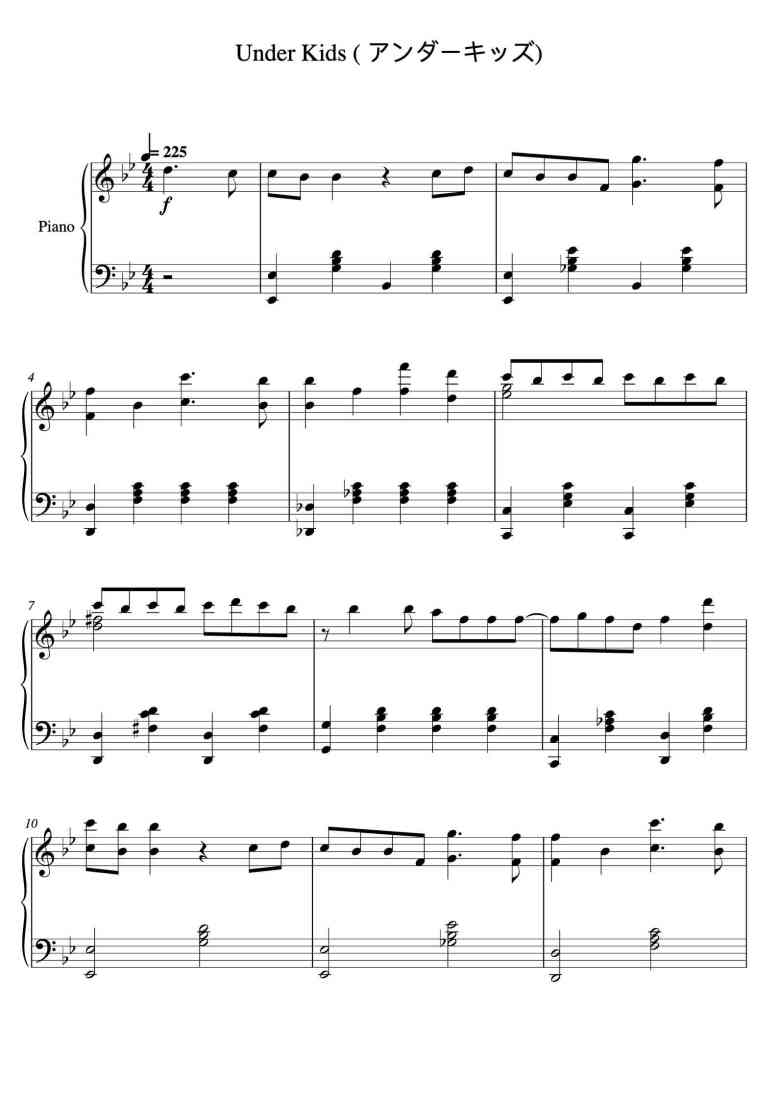 SheetMusicImage