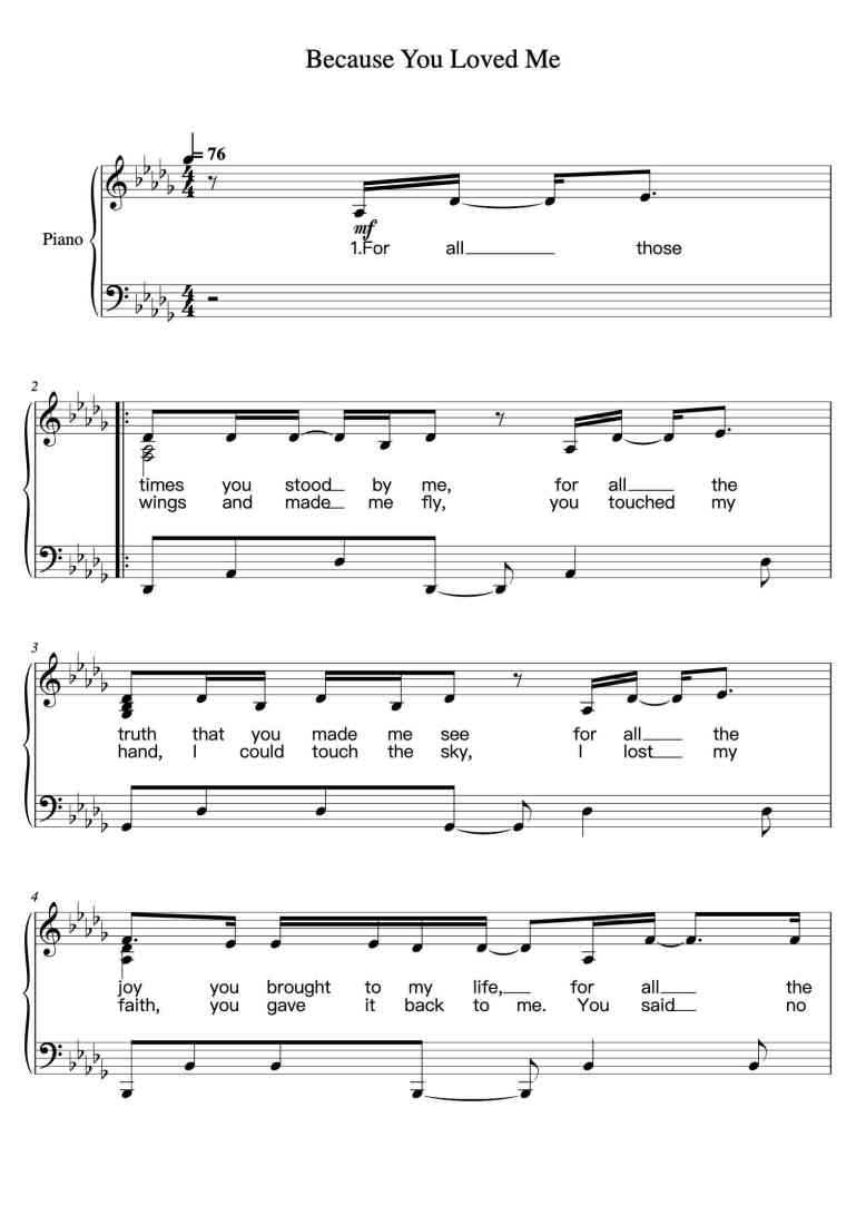 SheetMusicImage