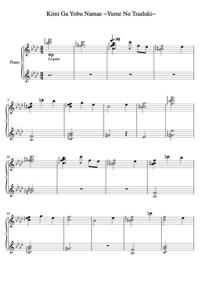 SheetMusicImage