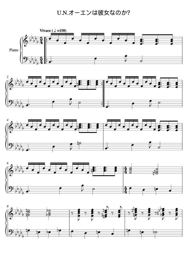 SheetMusicImage