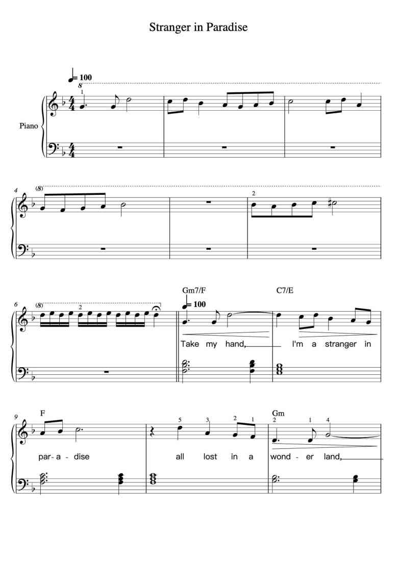 SheetMusicImage
