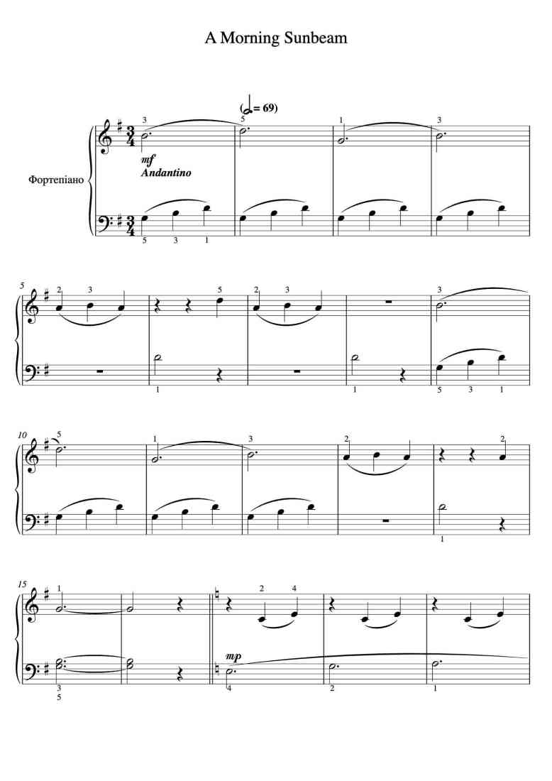 SheetMusicImage