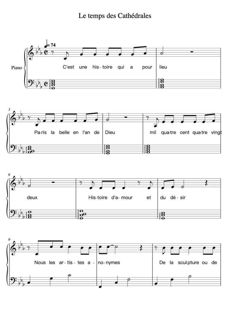 SheetMusicImage