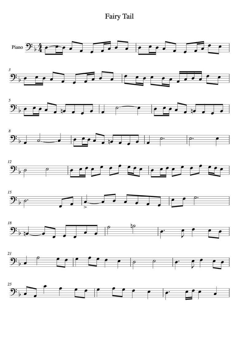 SheetMusicImage