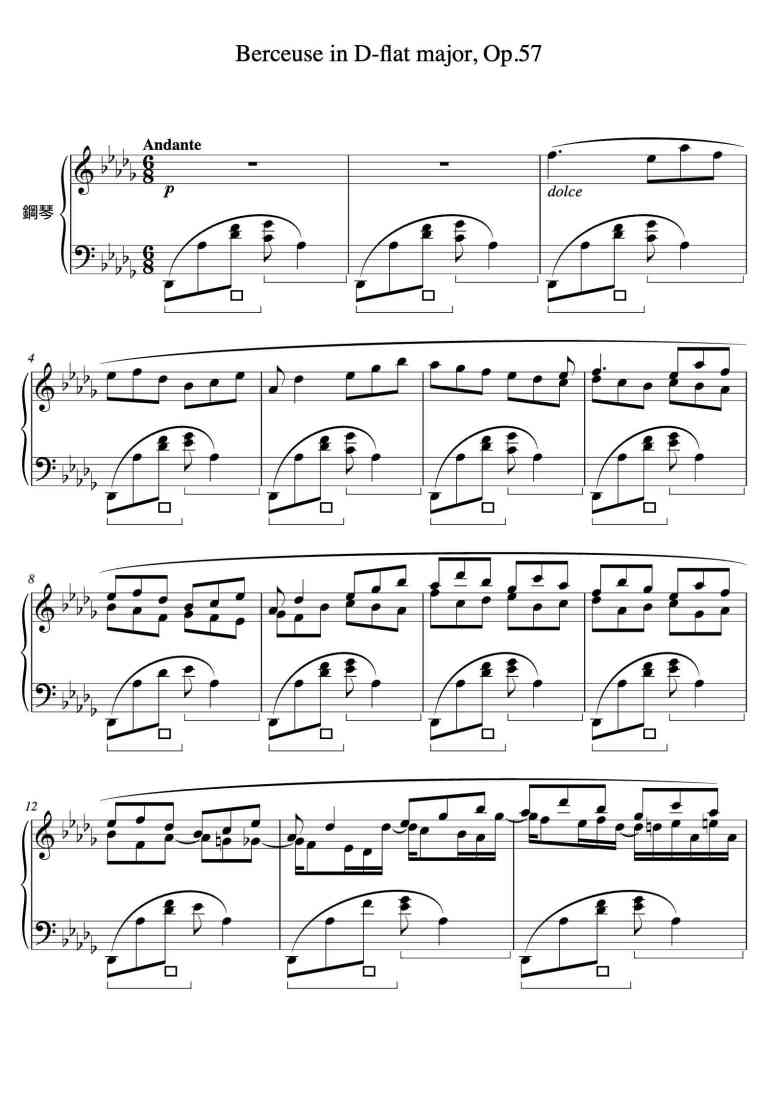 SheetMusicImage