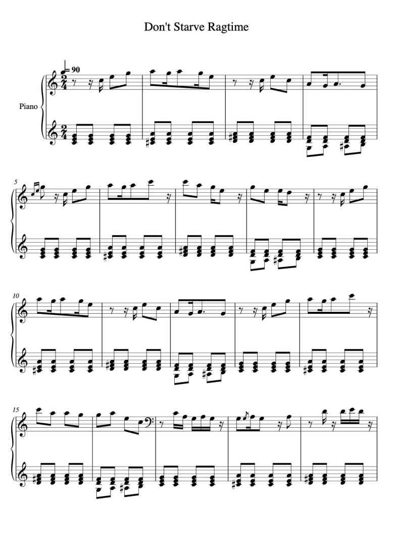 SheetMusicImage