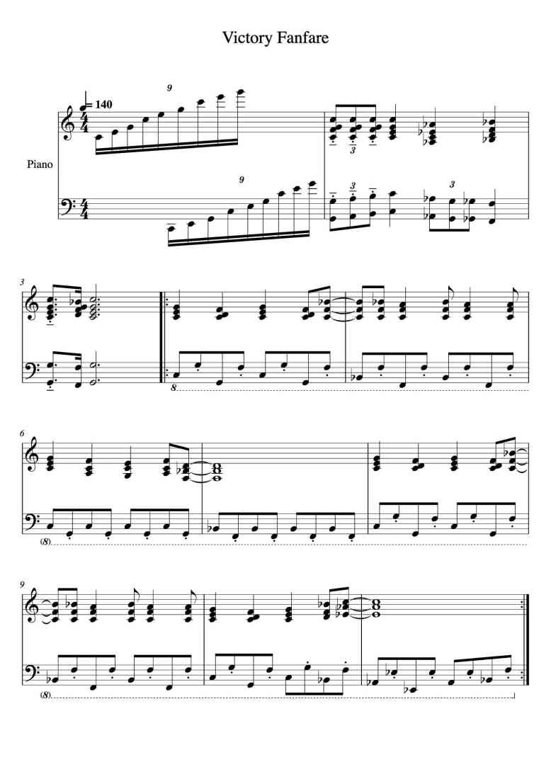 SheetMusicImage