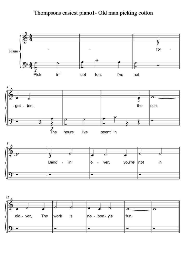 SheetMusicImage