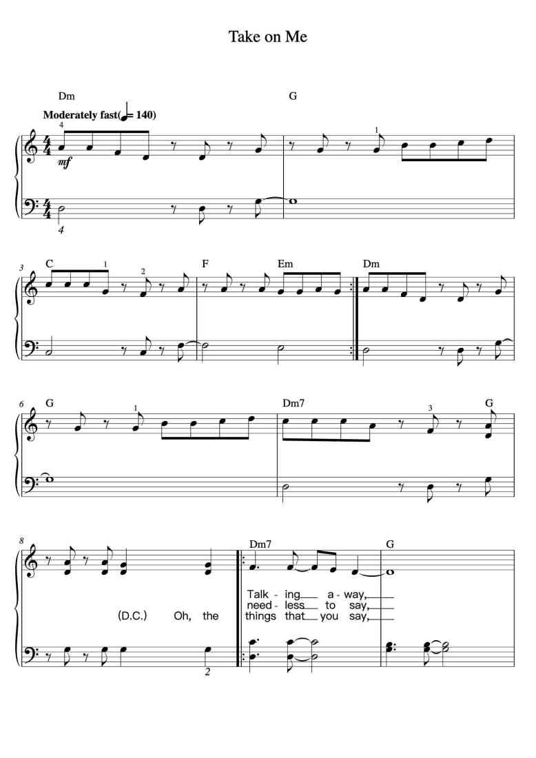 SheetMusicImage